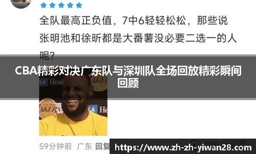 亿万28平台