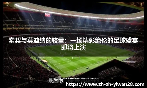 亿万28娱乐