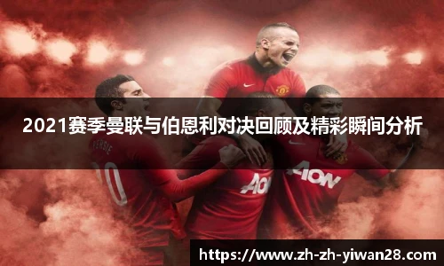 亿万28平台