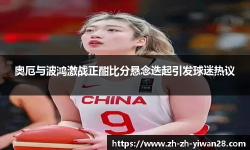 亿万28官网