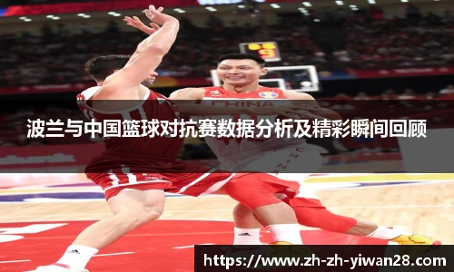 亿万28