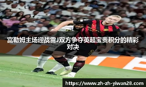 亿万28平台