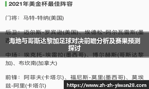 亿万28官网