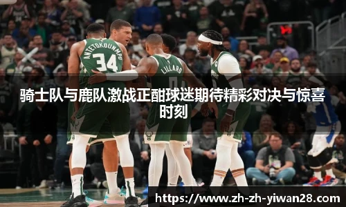亿万28娱乐
