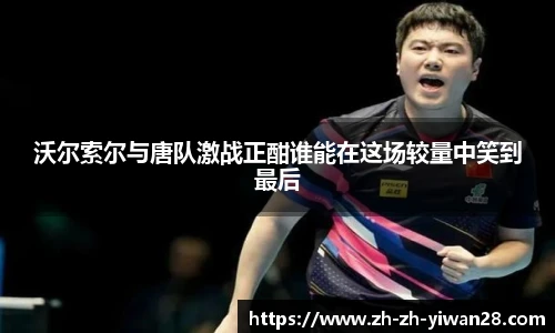 亿万28官网