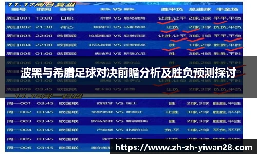 亿万28平台