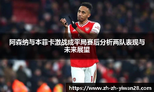 亿万28平台