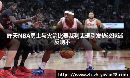 亿万28娱乐