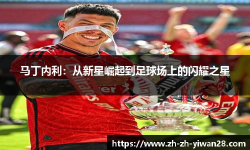 亿万28官网