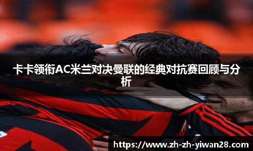 亿万28平台