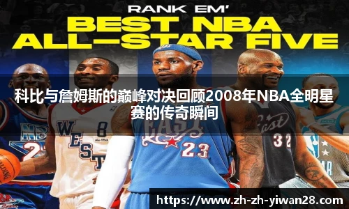 亿万28官网