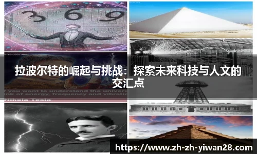 亿万28官网