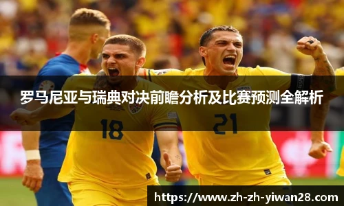 亿万28