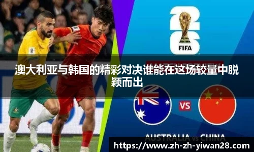 亿万28娱乐
