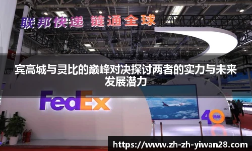亿万28官网