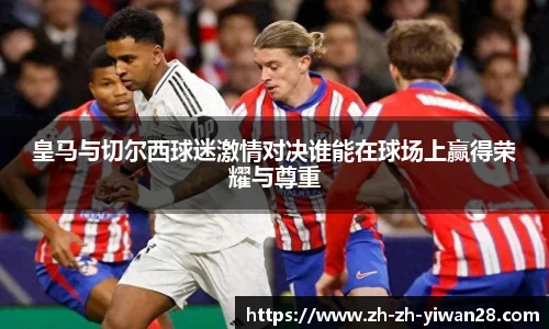 亿万28官网