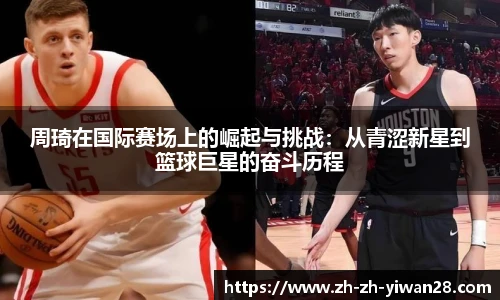 亿万28官网