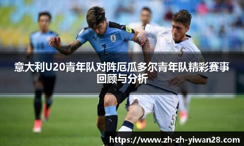 亿万28平台
