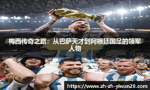 亿万28娱乐