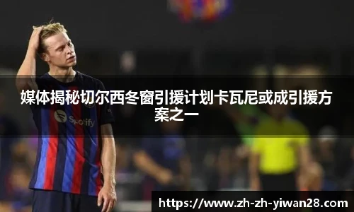 亿万28娱乐