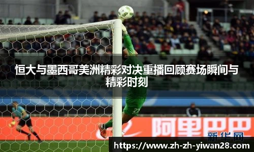 亿万28