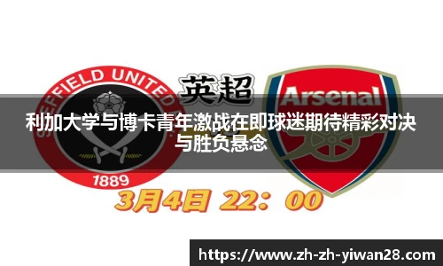 亿万28官网