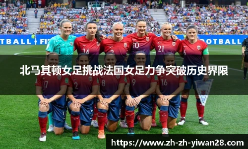 亿万28官网