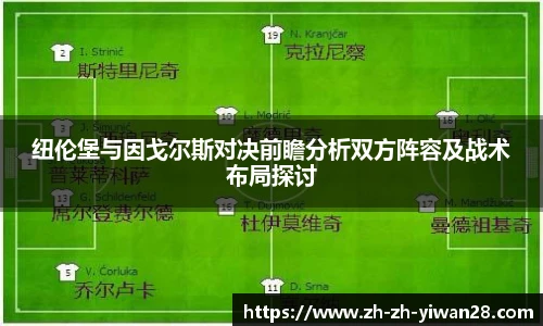 亿万28