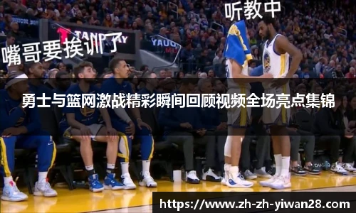 亿万28