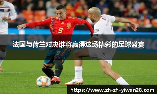 亿万28平台