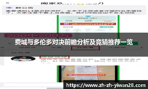 亿万28娱乐