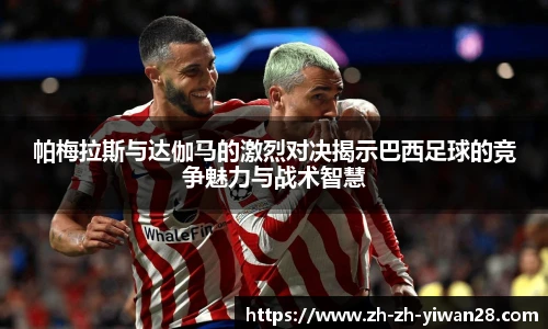 亿万28官网