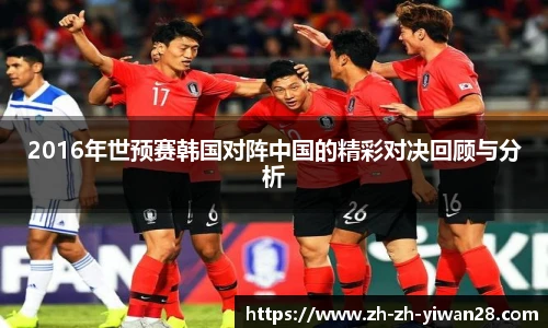 亿万28平台