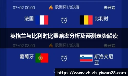 亿万28