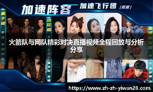 亿万28官网