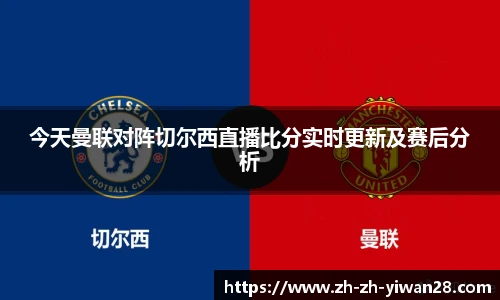 亿万28