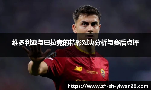 亿万28