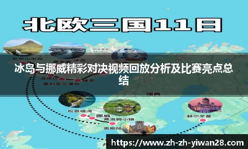 亿万28