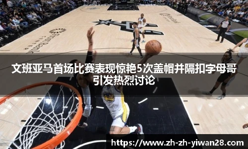 亿万28官网