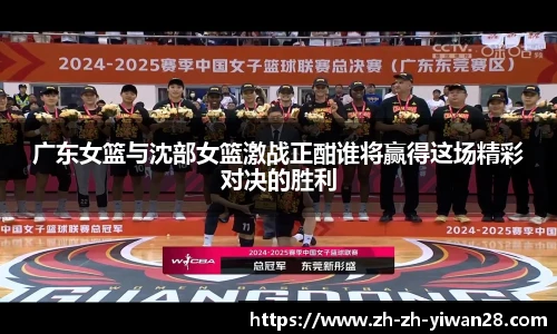 亿万28
