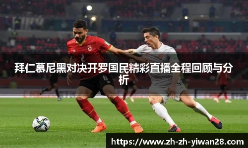 亿万28娱乐