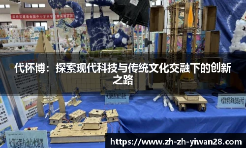 亿万28娱乐
