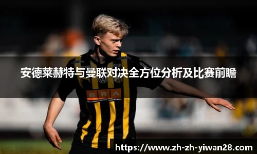 亿万28平台