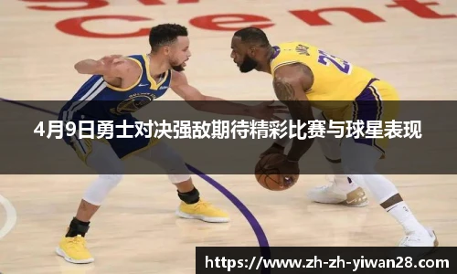 亿万28平台