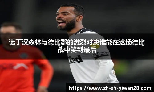 亿万28娱乐