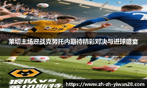 亿万28官网