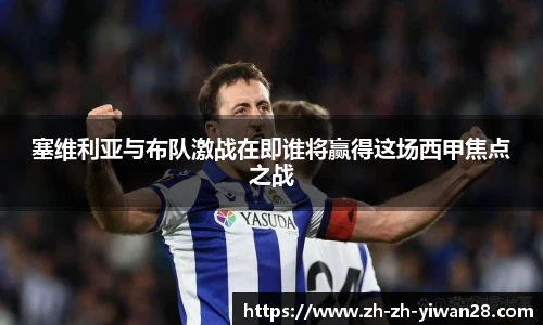亿万28娱乐