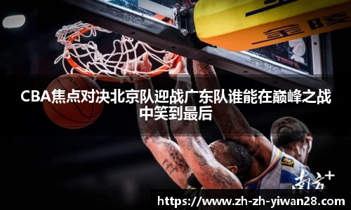亿万28娱乐