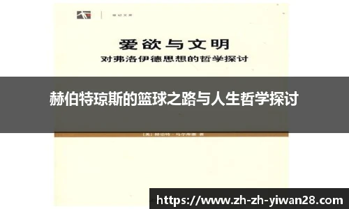 亿万28平台