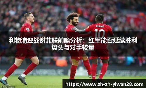 亿万28官网
